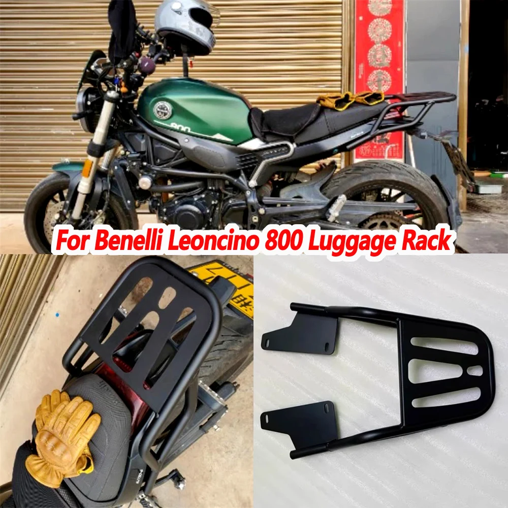 

For Benelli Leoncino 800 luggage rack modification 800 Road rear shelf rear armrest 800 Trail trunk support rear backrest