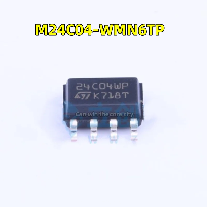 100 pieces New imported M24C04-WMN6TP 24C04WP storage IC SOP8 patch