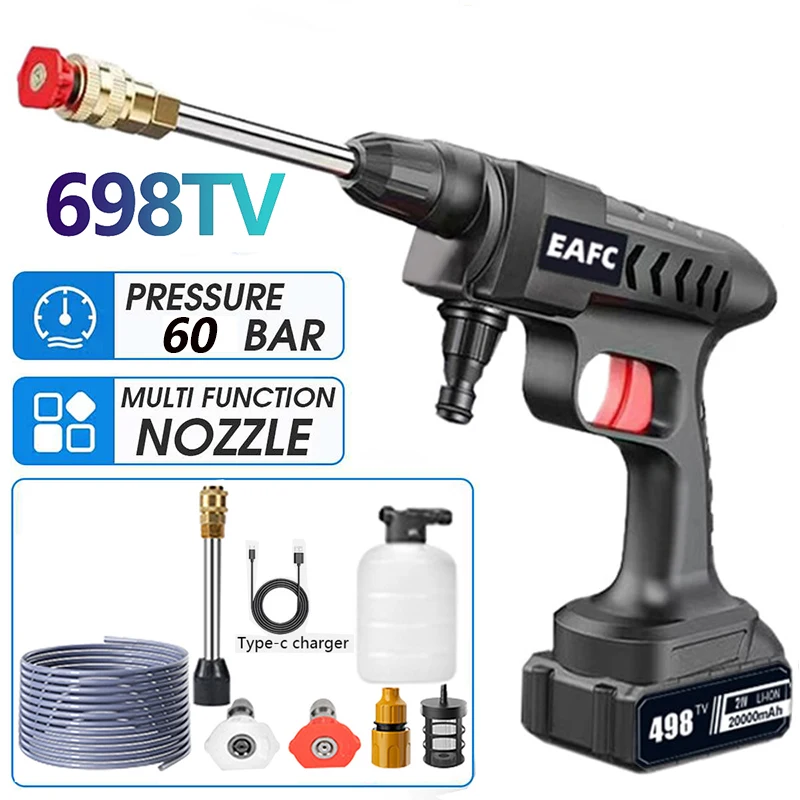

60Bar High Pressure Car Washer Water Gun 300W Portable Pressure Washer Cordless Car Washing Machine Cleaner Adjustable Nozzle