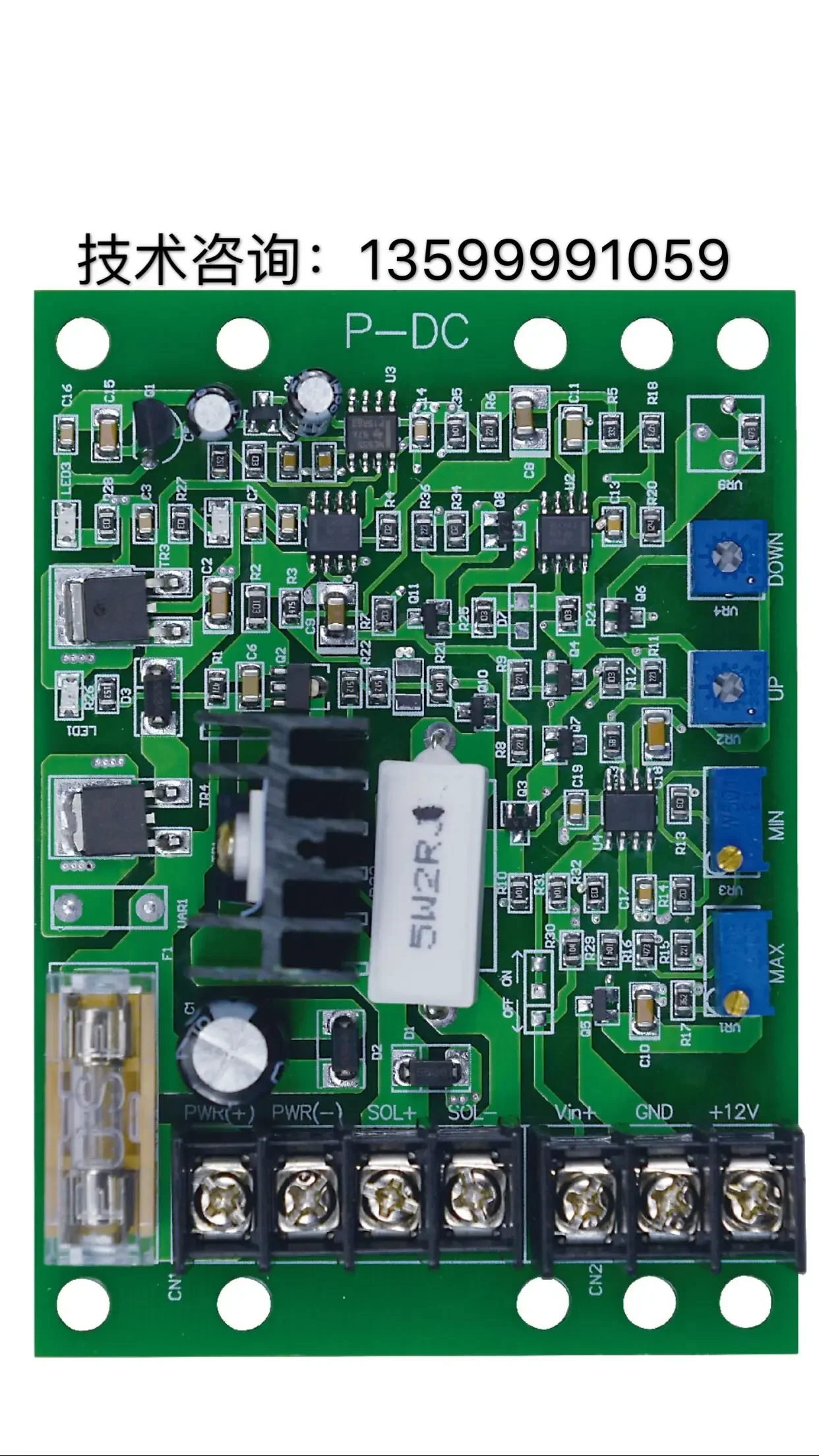 Dual Analog Proportional Valve Amplifier Electromagnetic Proportional Valve Controller KGJD-PF-DC