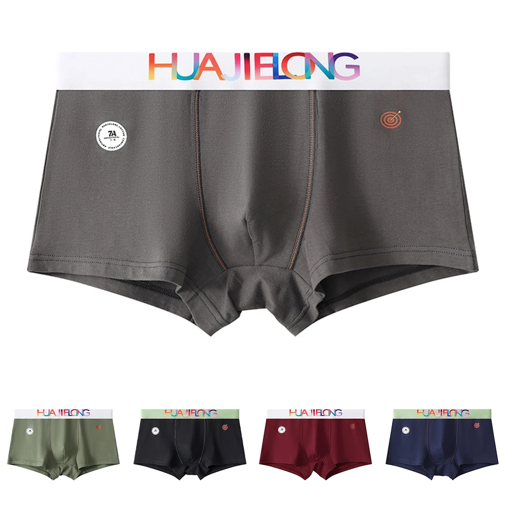 

Мужские боксеры, короткие модные мужские трусы, дышащие сексуальные трусы, нижнее белье, удобные эластичные мужские боксеры