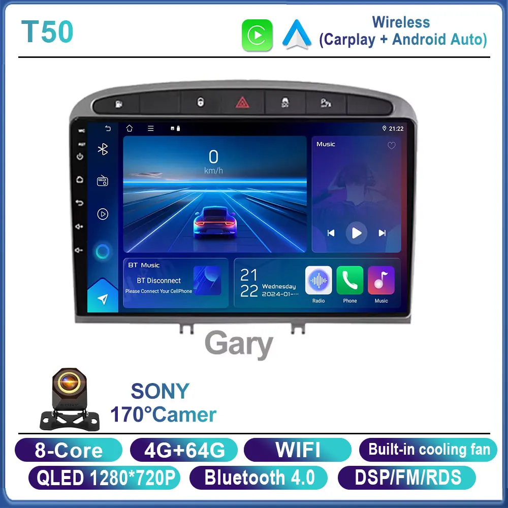 Android 自動プジョー RCZ 308 SW 2007 - 2015 408 2012 - 2020 カー