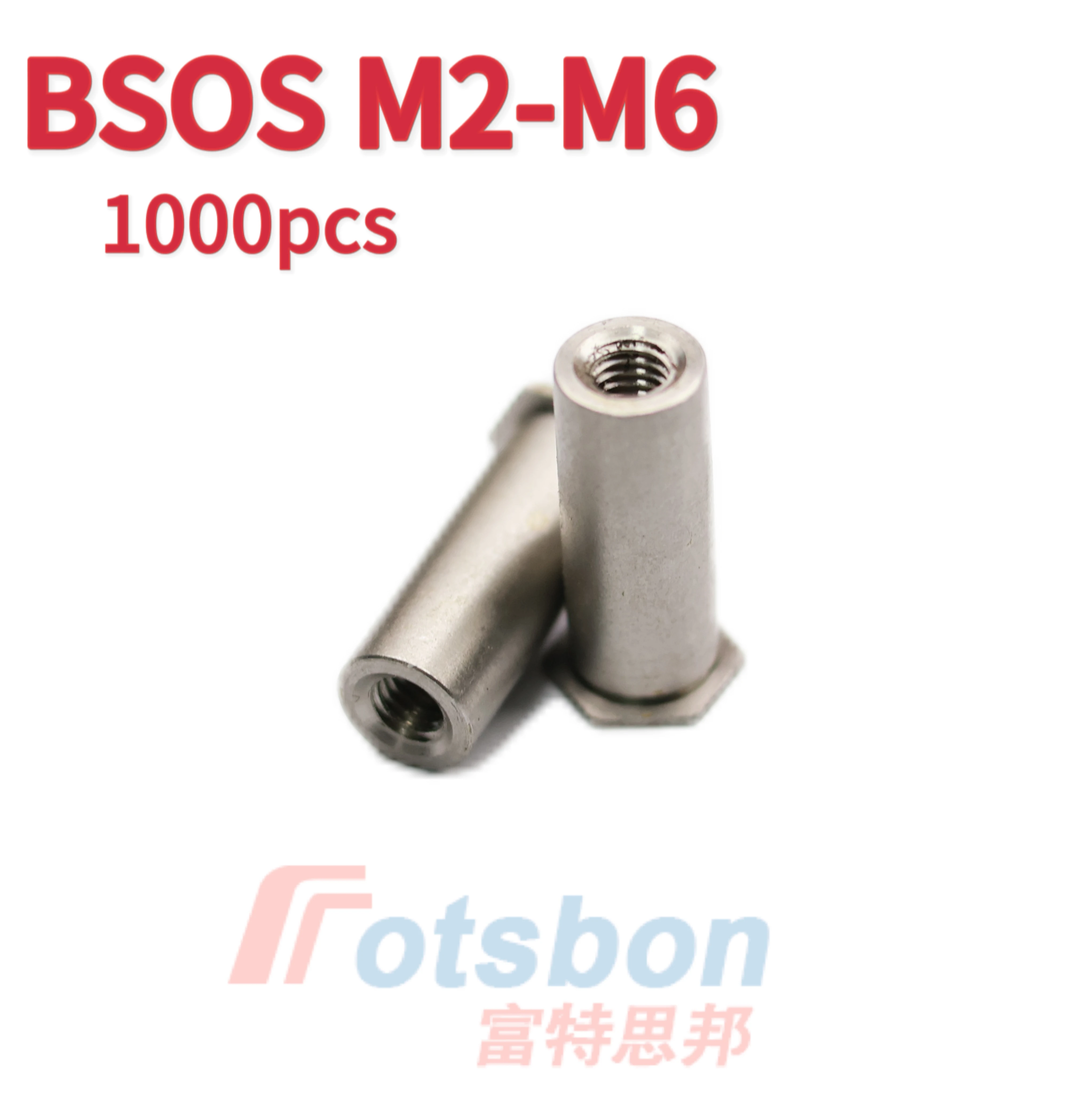 

Stainless Steel Blind Self-clinching Standoffs BSOS-M2M2.5M3/3.5M3.5M4M5M6 Rivet Nuts Fasteners