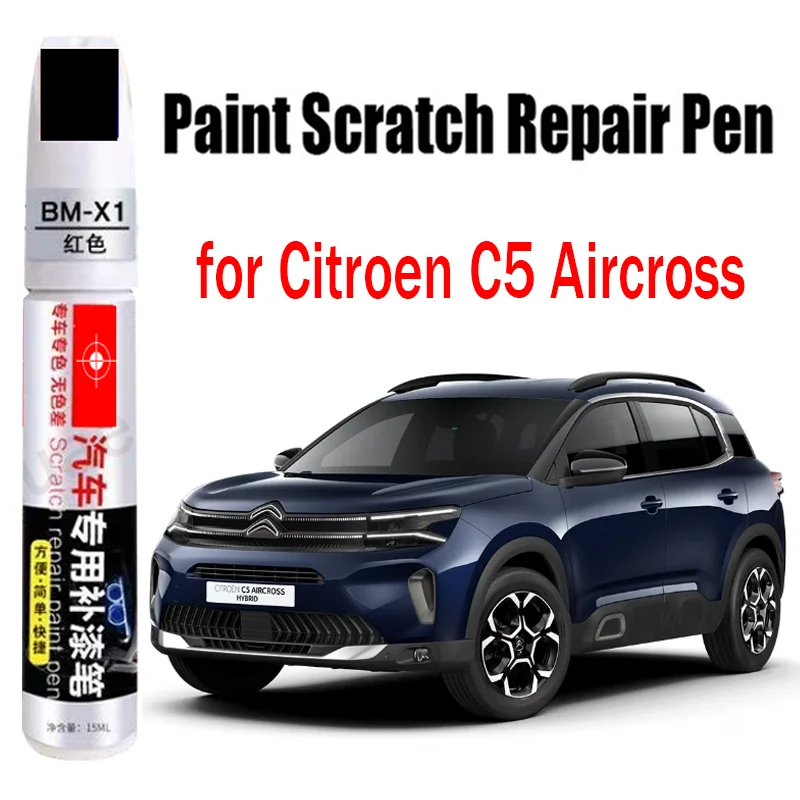 Car Paint Repair Pen for Citroen C5 Aircross 2026 Car Touch-Up Paint Pen Scratch Repair Paint Car Accessories Black Blue Grey