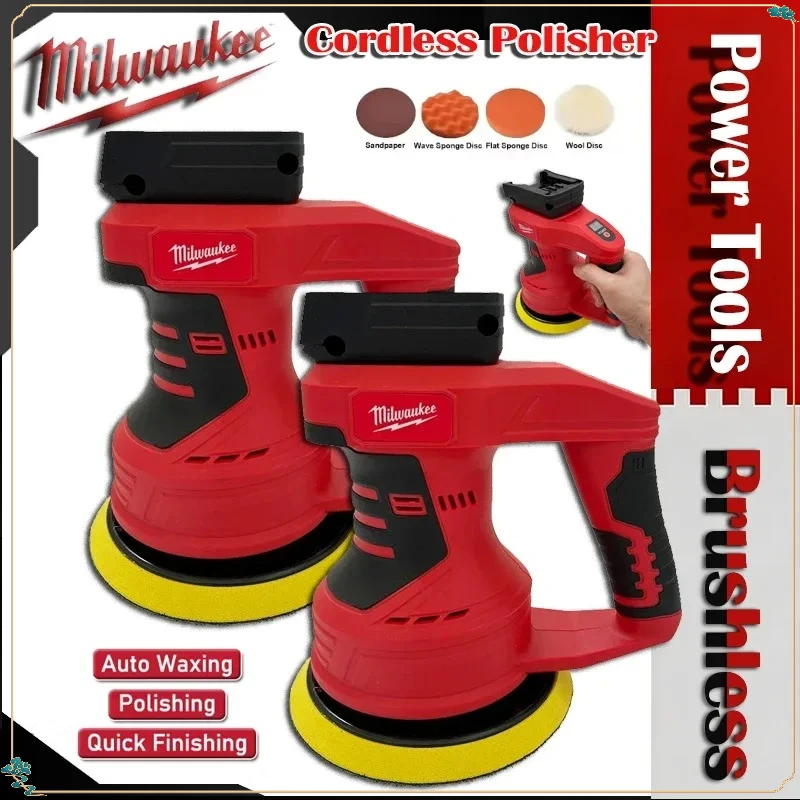 

Milwaukee 8 передач Беспроводная полировальная машина для автомобиля Вощение Шлифовка Герметизация Бесщеточная электрическая полировальная машина Электроинструменты для батареи 18 В