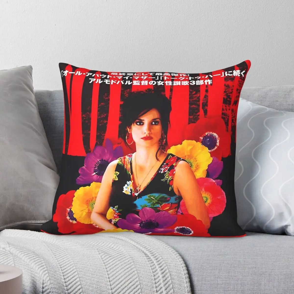 Volver Japanese Version Square Pillowcase Polyester Linen Velvet Creative Zip Decorative Throw Pillow Case Sofa Cushion Cover