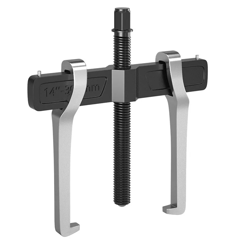 Two-jaw pull horse bearing disassembly tool Two-jaw pull code puller Multifunctional small universal disassembly and grab