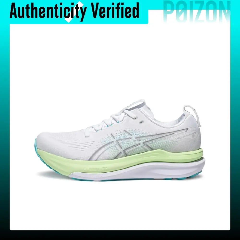 ASICS GEL KAYANO 33 Breathable Support Rebound Running Shoes Men's White Wide Fit 1011C227-100
