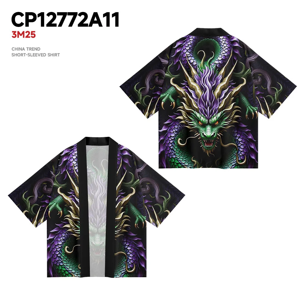 سترة هاراجوكو مطبوعة بالتنين كيمونو ملابس الشارع للرجال والنساء سترة كوسبلاي هاوري يوكاتا للشاطئ على الطراز الياباني مقاس كبير