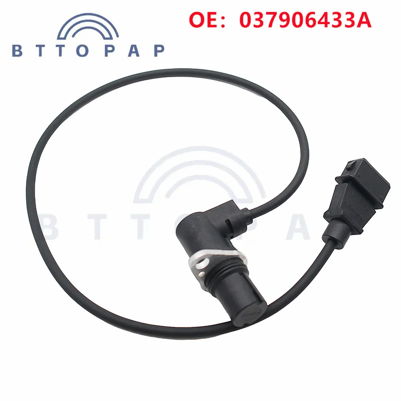 037906433A Crankshaft Position Sensor For VW Polo Passat Golf/ Seat Ibiza Cordoba Series Models