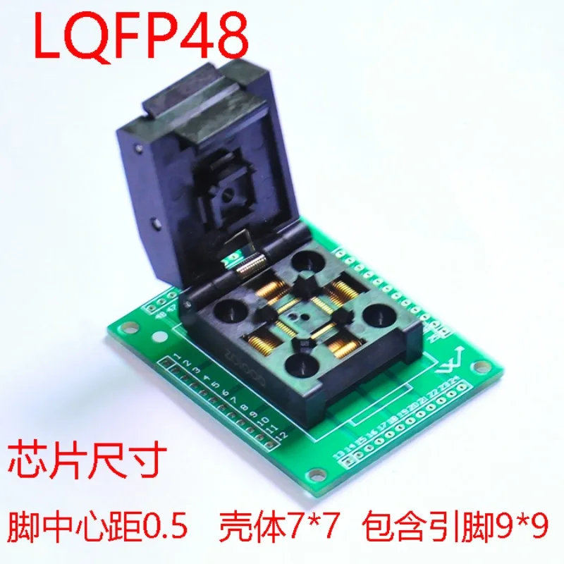 LQFP48 High-quality Test Socket, Burning Socket, Programming Socket, IC Socket, Compatible with FPQ-48-0.5-06