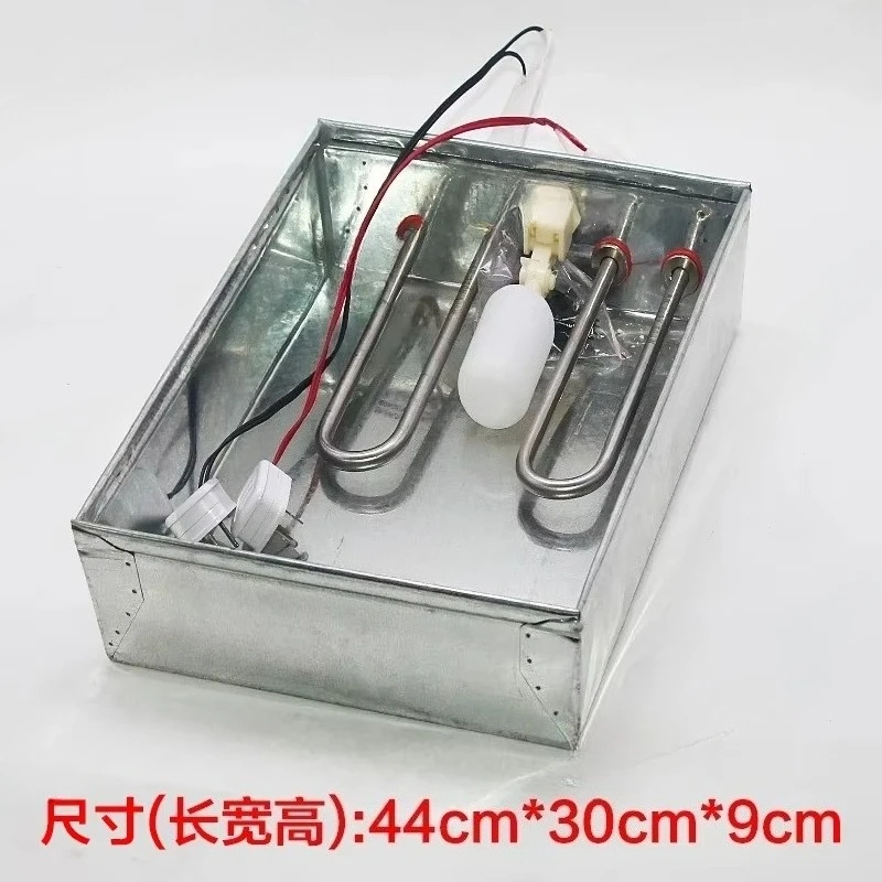 Applicable to Fully Automatic Humidification Water Tray Incubator Water Supply Humidifying System Parts