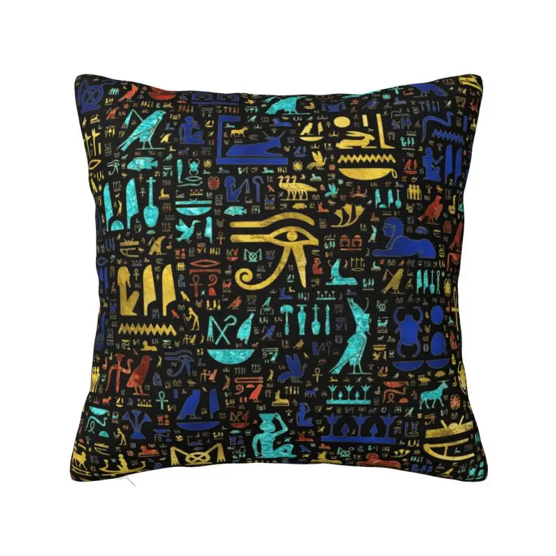 Ancient Egyptian Hieroglyphs Cushion Covers Soft Egypt Symbol Throw Pillow Case for Car Square Pillowcase Bedroom Decoration