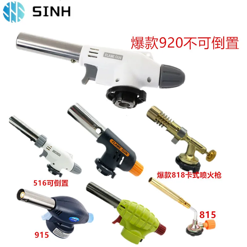2026 New Card Type 920 Gas Cylinder Spitfire Gun Outdoor Barbecue Baking Igniter for Burning Pig Hair Flames