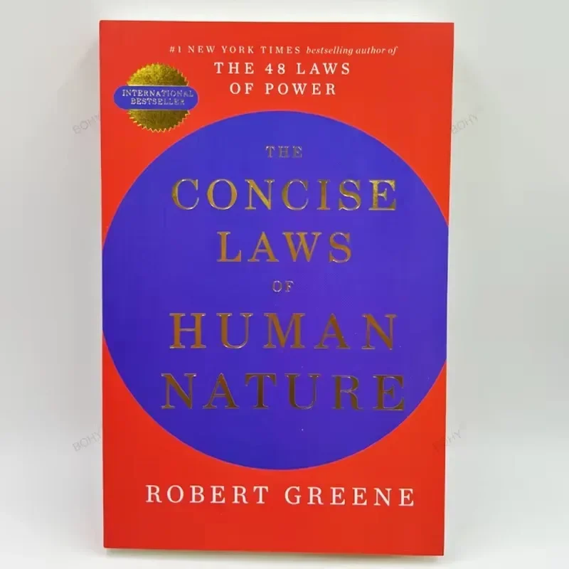 5 книг The Concise Strategies of War / Seduction / Concise Laws / Daily Laws / 48 Laws of Power by Robert Greene