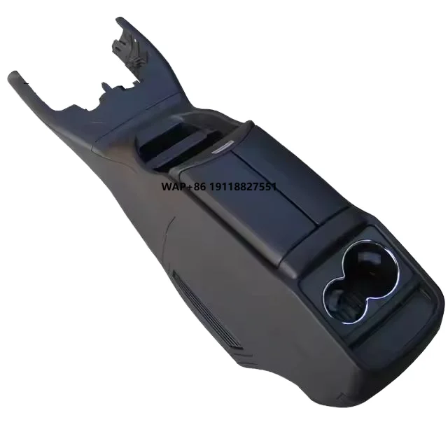 Vito V260/V250D/V220 Leather Refrigerator Central ABS Storage Armrest Box Front & Rear Position Interior Modification