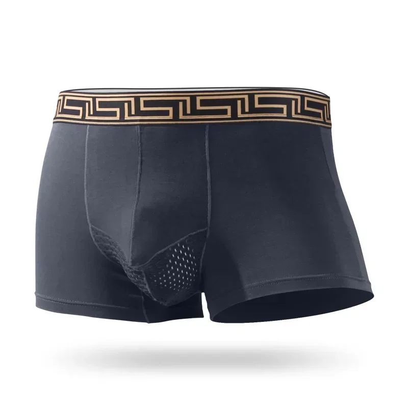 1pcMen's underpants Modal scrotum with four corner boxers gun egg lift testosterone cartridge bag separation ice silk breathable