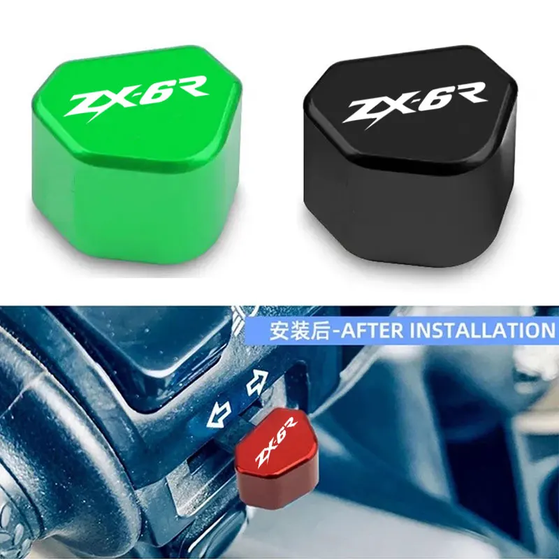 

Для Kawasaki ZX6R 636 ZX636 ZX-6R NINJA 2021-2023 2024 2025 алюминиевый мотоциклетный переключатель указателя поворота, кнопка, аксессуары для клавиш