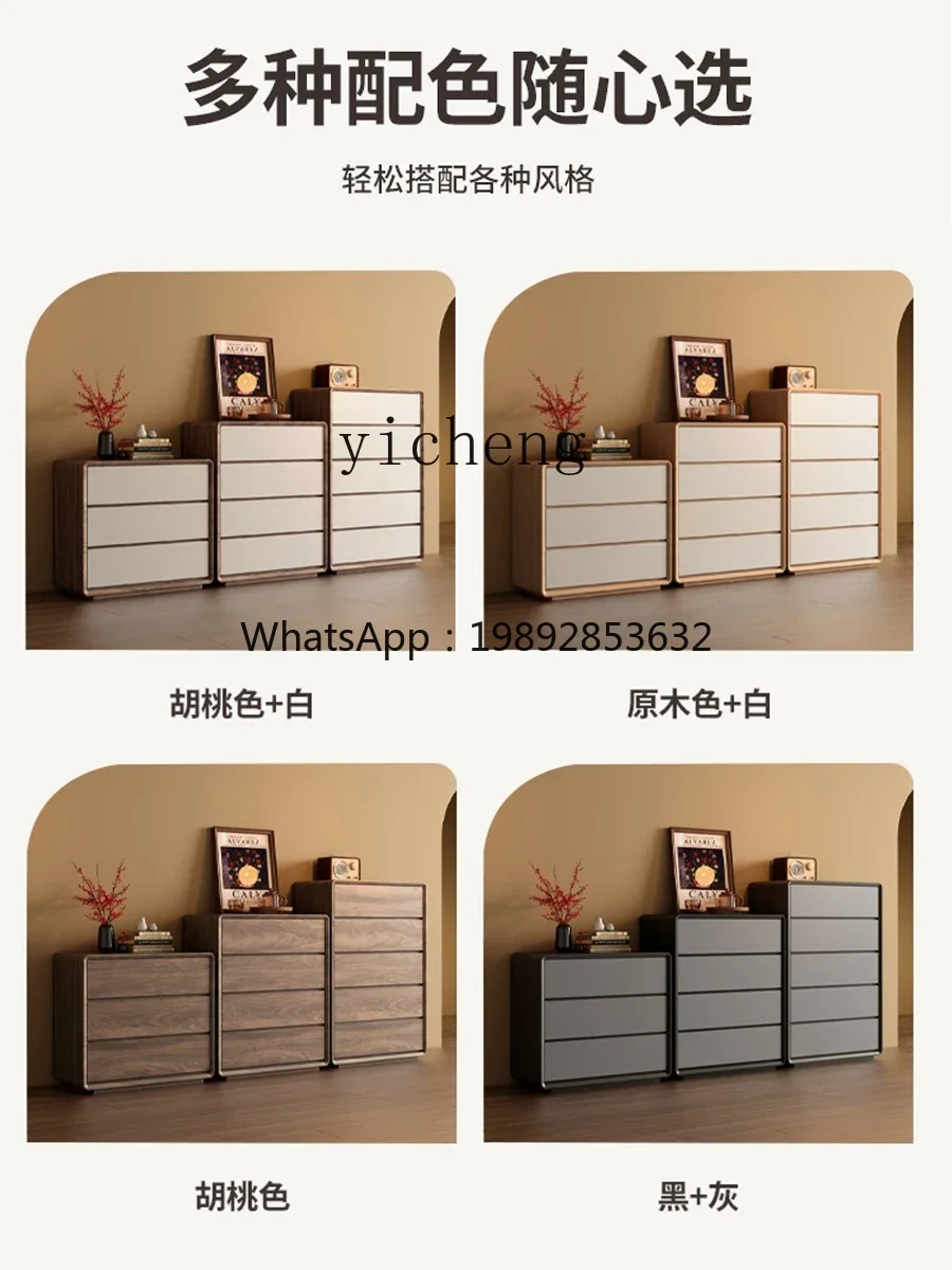WW vertical cabinet, bedroom drawer cabinet, minimalist three-bucket four-bucket living room floor-to-ceiling locker, solid wood