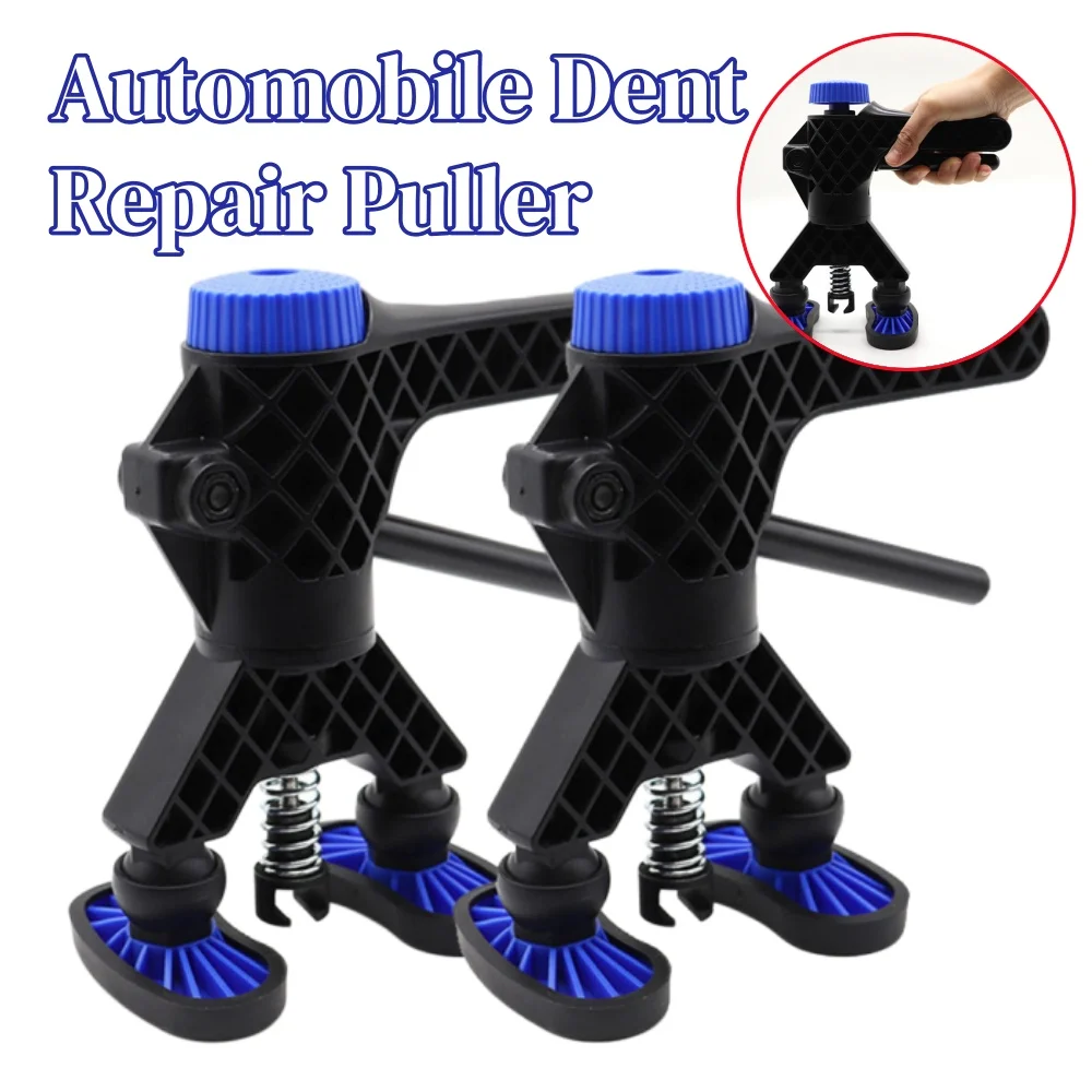 

1-2pcs Automotive Dent Repair Puller 360 ° Rotation Multi Angle Anti Slip Body Sheet Metal Repair Concave-convex Molding Puller