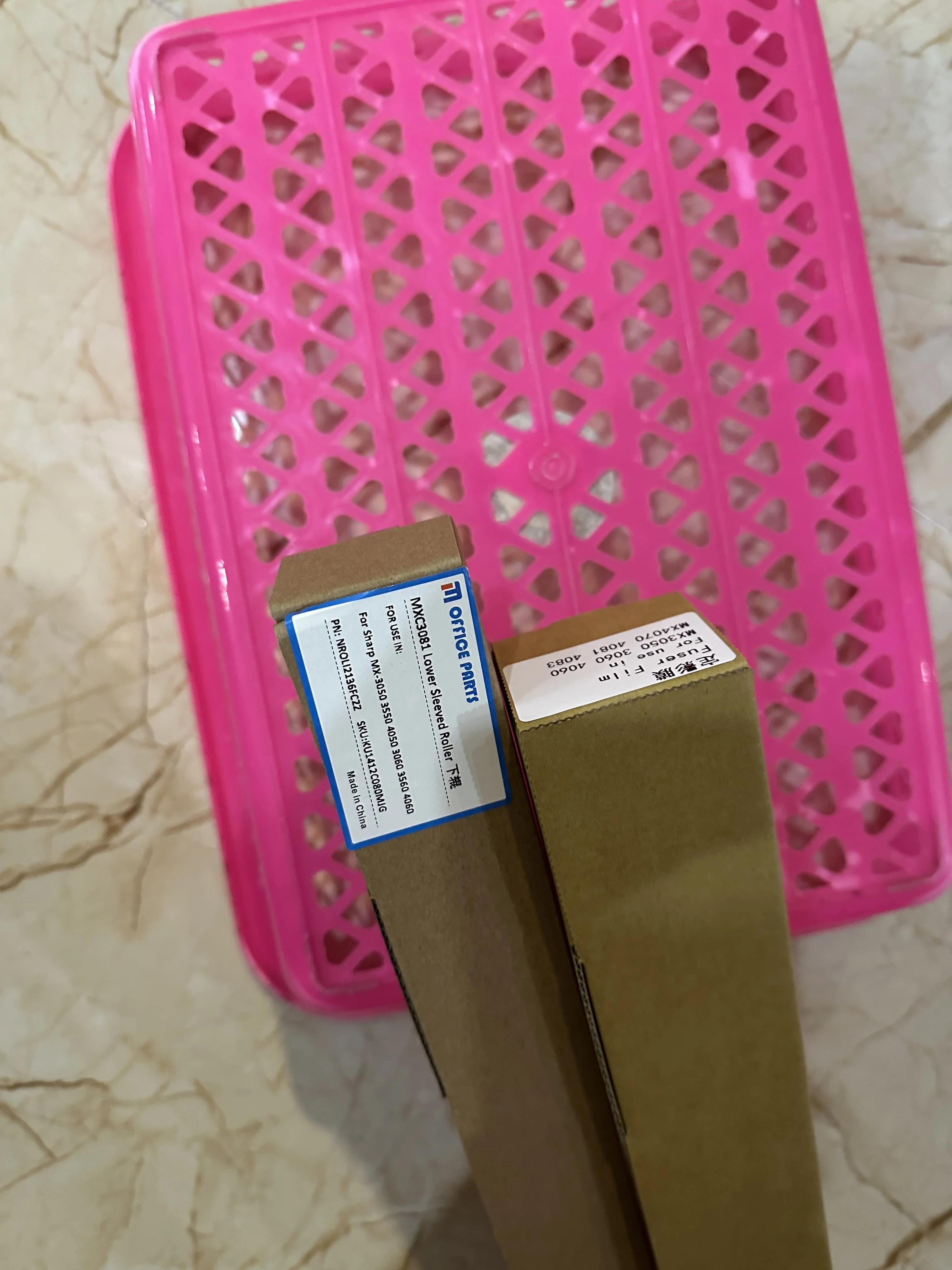 

CFRM-1726DS71-пленка NROLI2136FCZZ Ремень термофиксатора для Sharp MX-3050 4050 3060 4060 3070 3570 4070 C3081 C3581 C4081 Рулон с нижним рукавом