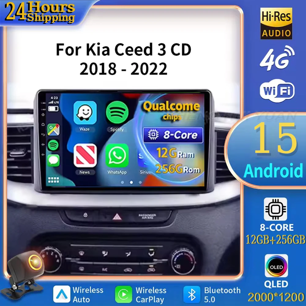 

Беспроводной Carplay Auto для Kia Ceed 3 CD 2018 2019-2021 2022 Автомобильный радиоприемник Android 15 Навигация GPS Видео DVD 2 Din Стереоплеер