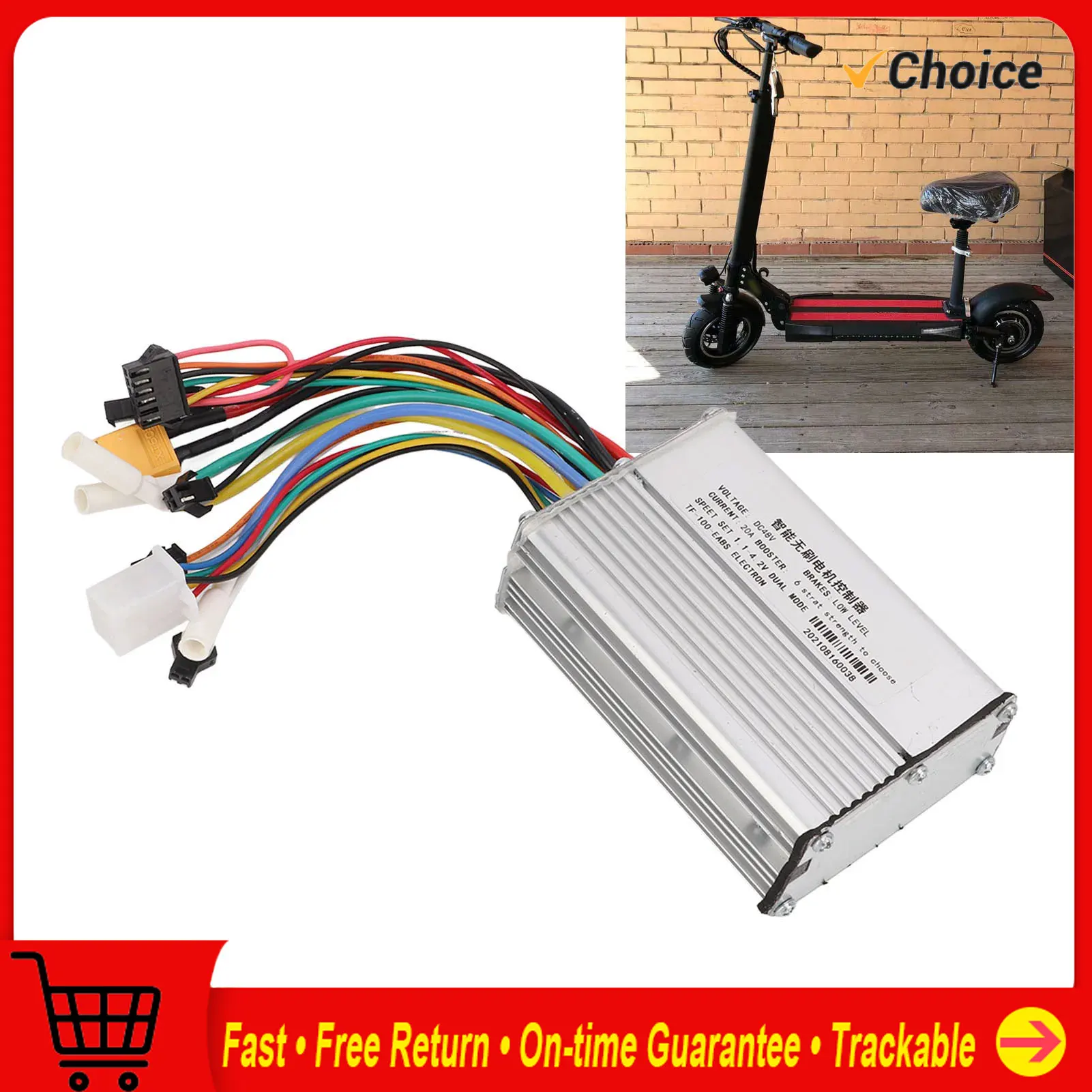 Electric Scooter Controller Intelligent Brushless Motor Controller 48V 20A for KUGOO M4 2 Wheeled Type