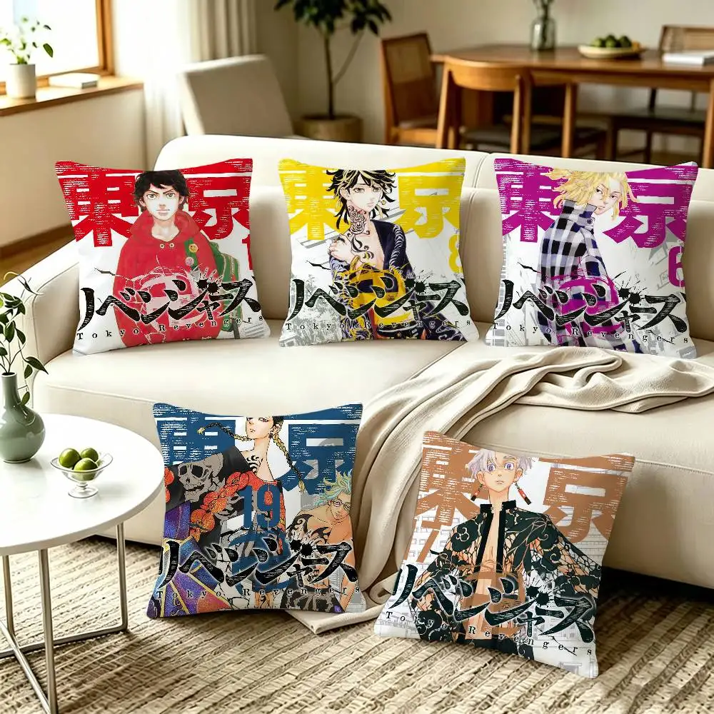 Tokyo Revengers Manga   Home Sofa Cushion Covers and Aecorative Custom Pillow Covers