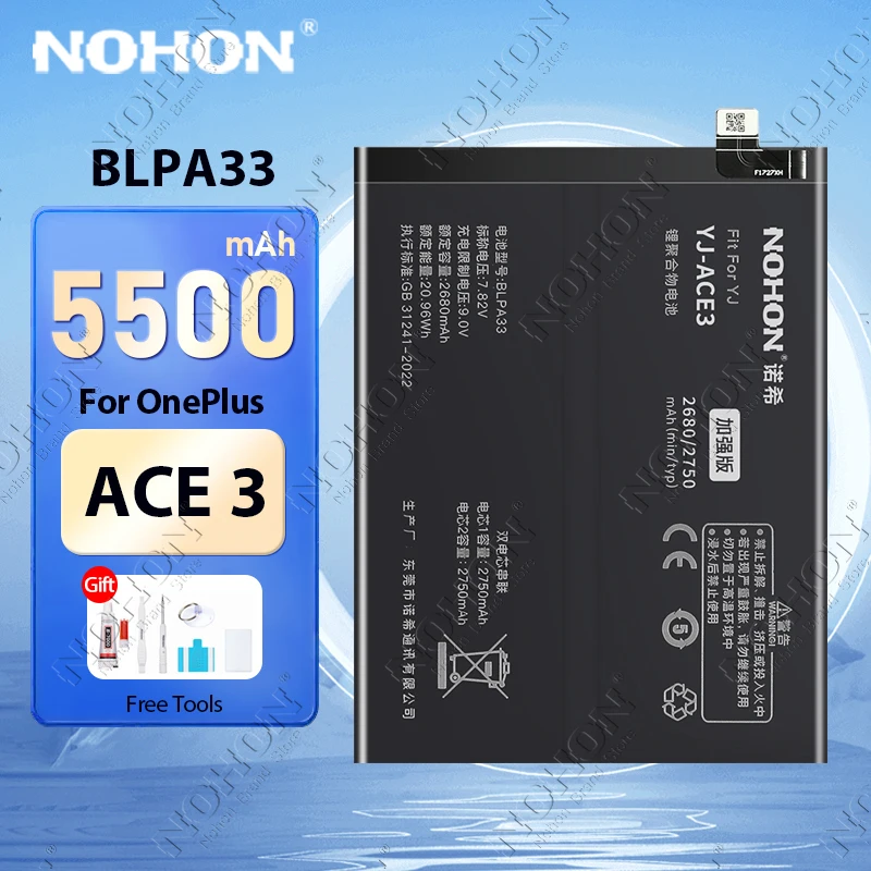 

NOHON Replacement Battery for OnePlus ACE 3 2V 10R 2Pro ACE3 BLPA33 BLPA09 BLP925 BLP921 One Plus Phone Batteries +Tools