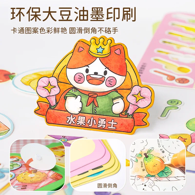 Waterboek pentekening, rustig boek, babygraffiti, herhaalde tekening met schoon water, kinderpuzzelspeelgoed