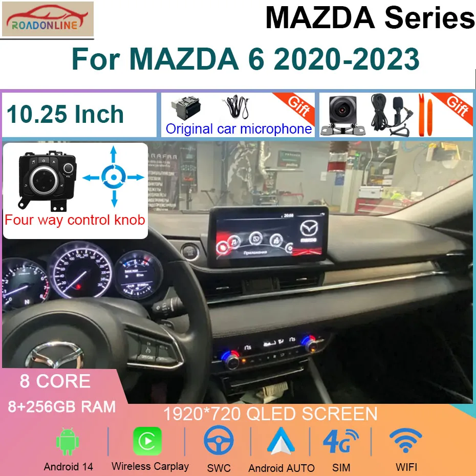 10.25 Inch 8+256GB QLED For MAZDA 6 2020-2023 Car Radio Multimedia Video Player Navigation GPS Android 14 4G Wireless Carplay