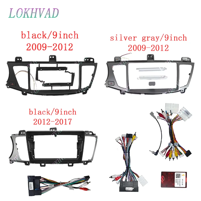 

For 2009-2017 KIA CADENZA K7 9INCH Car Radio Android Stereo audio screen multimedia video player navigation cables Harness frame