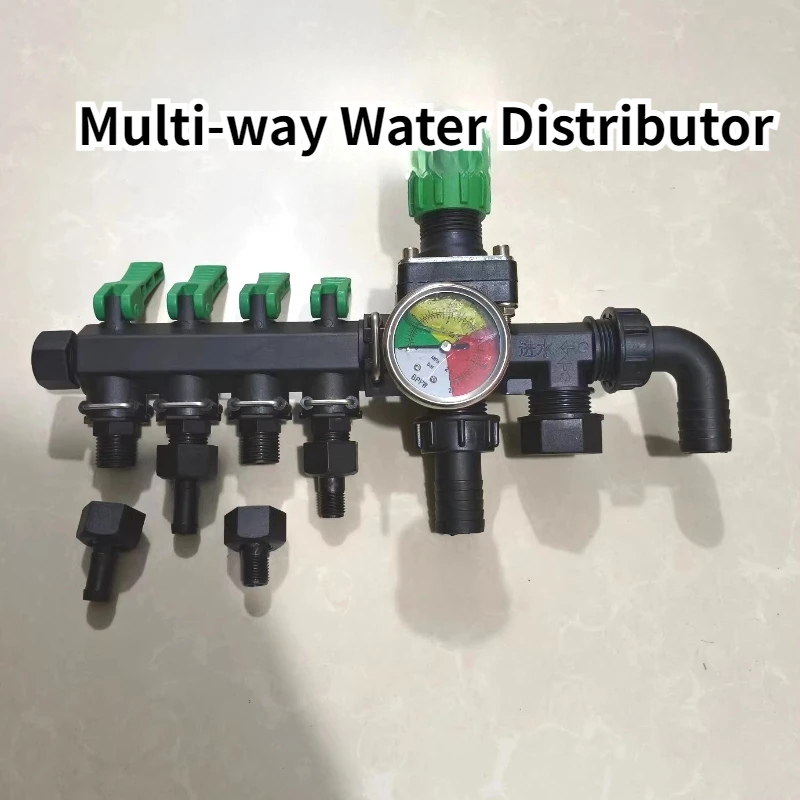 Agricultural Sprayer, Multi-way Water Distributor, Plant Protection Machine Control Valve