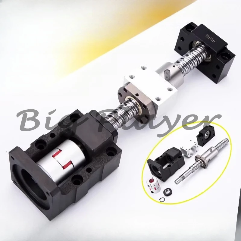 Ball screw integrated seat Screw set Servo motor seat Linear guide rail Stepping engraving machine module Slide seat