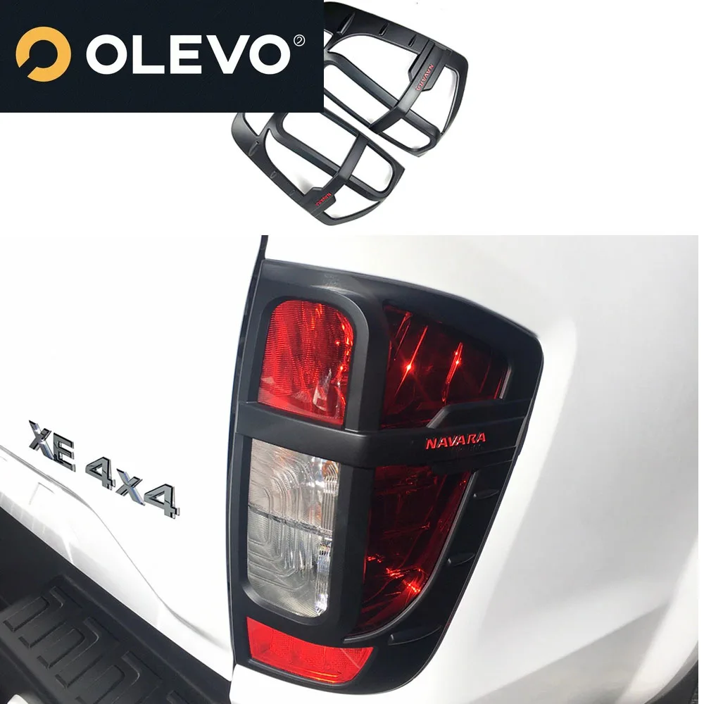 

Подходит для Nissan Navara NP300 2015 2016 2017 2018 2019 2020 2021, матовый черный задний фонарь, крышка пикапа, автозапчасти, задний абажур
