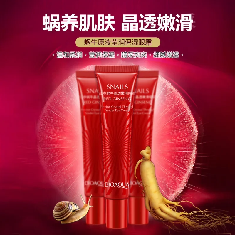 Red Ginseng and Snail Essence Eye Cream Is Crystal Clear, Tender, Smooth and Moisturizing, Dilutes Dark Circles and Fat Grains