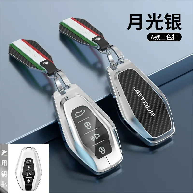 

For Jetour X90 Plus/X95 Zilong/X70 CDM/Shanhai L9/Unbounded Pro Zinc Alloy Car Remote Key Case Cover Shell Keychain Accessories