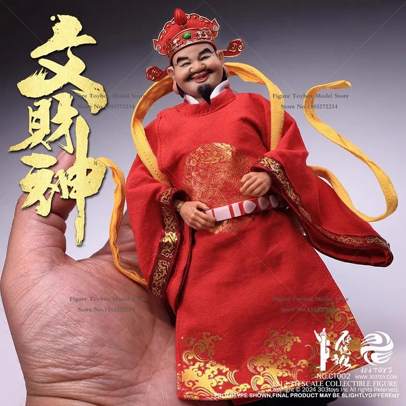 303TOYS CT001 CT002 1/12 God of Wealth Movable Action Figure Chinese Fortune Holder Immortal Elder Man 6