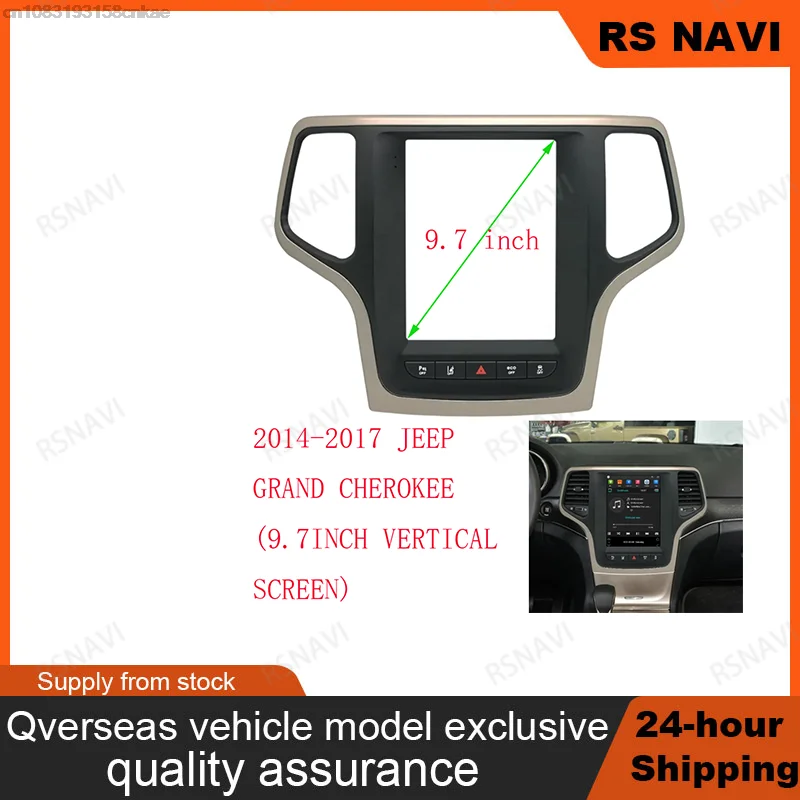 RSNAVI 9.7 INCH Car Frame Fascia Adapter Android Radio Dash Fitting Panel Kit For Jeep Grand Cherokee 2014-2017 Adapter Canbus