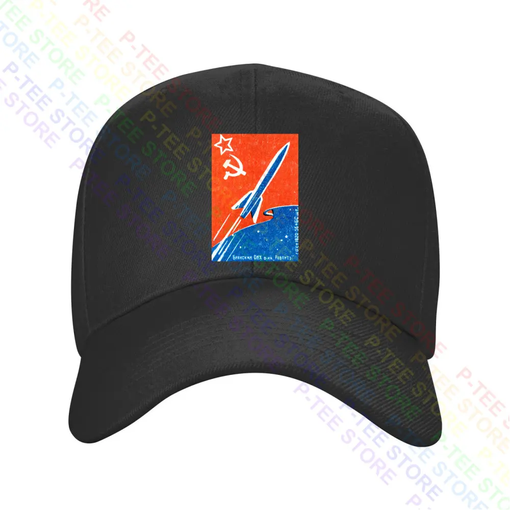 Comunismo Urss Cccp Russia Propaganda 2 Baseball Cap Snapback Caps Knitted Bucket Hat