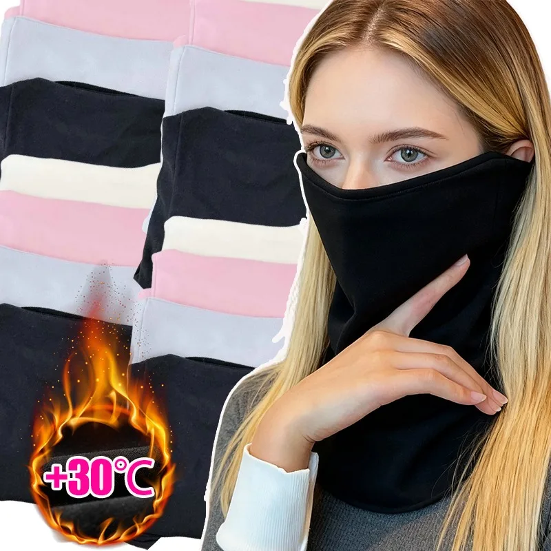 

Многофункциональный зимний утеплитель для шеи, немецкий бархатный утолщенный флисовый шарф с воротником, ветрозащитный, для холодной погоды, для уличных лыж, зимних видов спорта