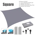 2x2M Light Grey