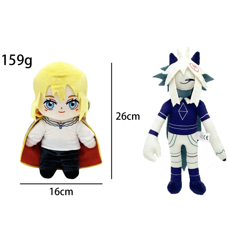 

In Stock Hal Plush Toy Cute Plushies Anime Game Peripherial Cartoon Doll Boys and Girls Birthday Gifts 26cm