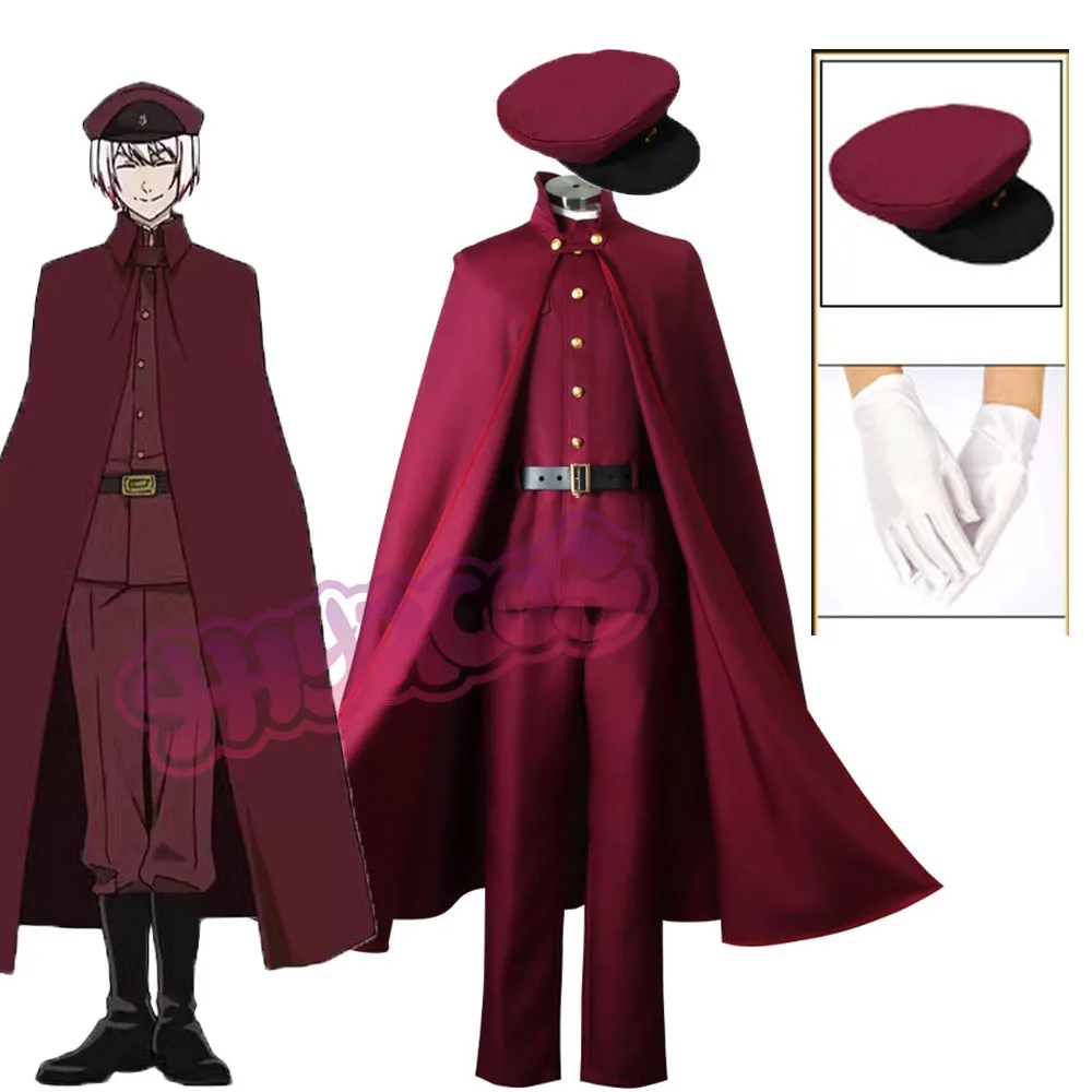 Anime Bungo Season 4 Hunting Dogs Okura Tetchō Suehiro Cosplay Costume Stray Ranpo Edogawa Physical Pro Detective Uniform Dogs