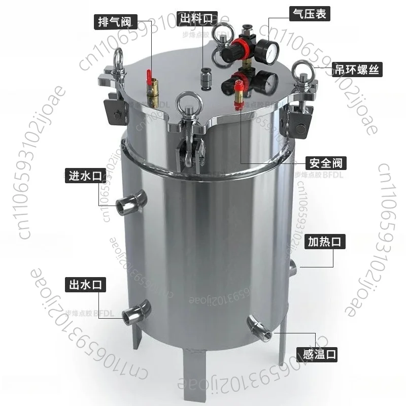 Double-Layer Insulated Heated Water-Circulating Stainless Steel Pressure Tank