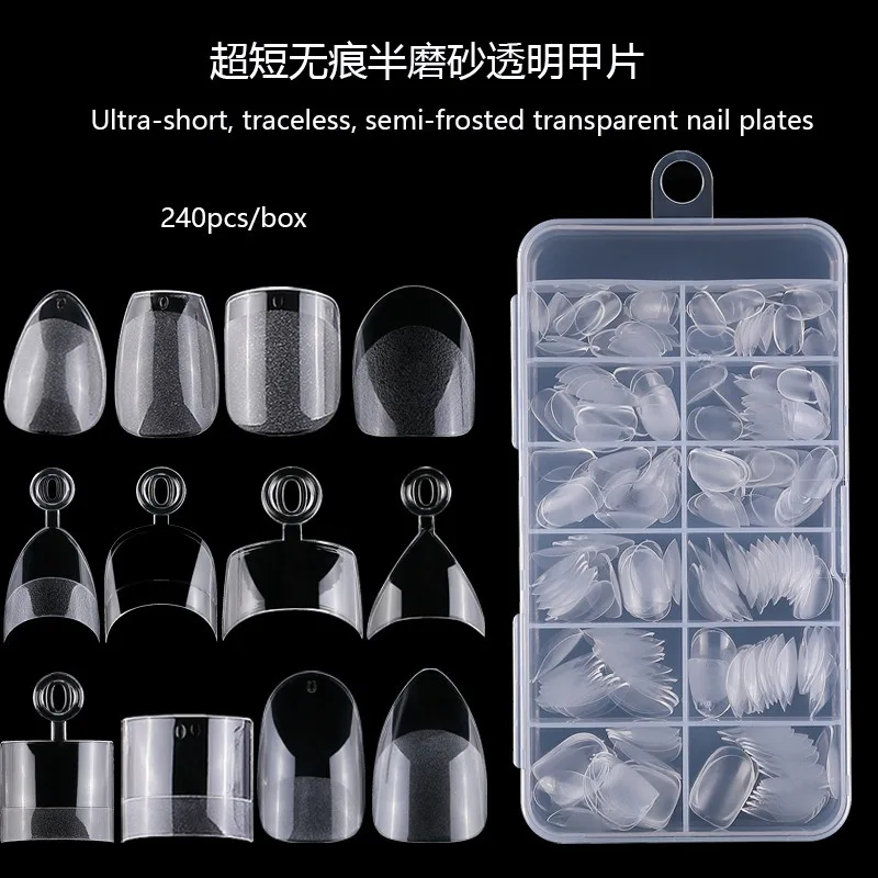 لوحة أظافر لوزية شبه منحرفة قصيرة جدًا مكونة من 240 قطعة، لوحة أظافر مزدوجة الأغراض مغطاة بالكامل وشبه شبه، رفيعة جدًا ولا تترك أثرًا