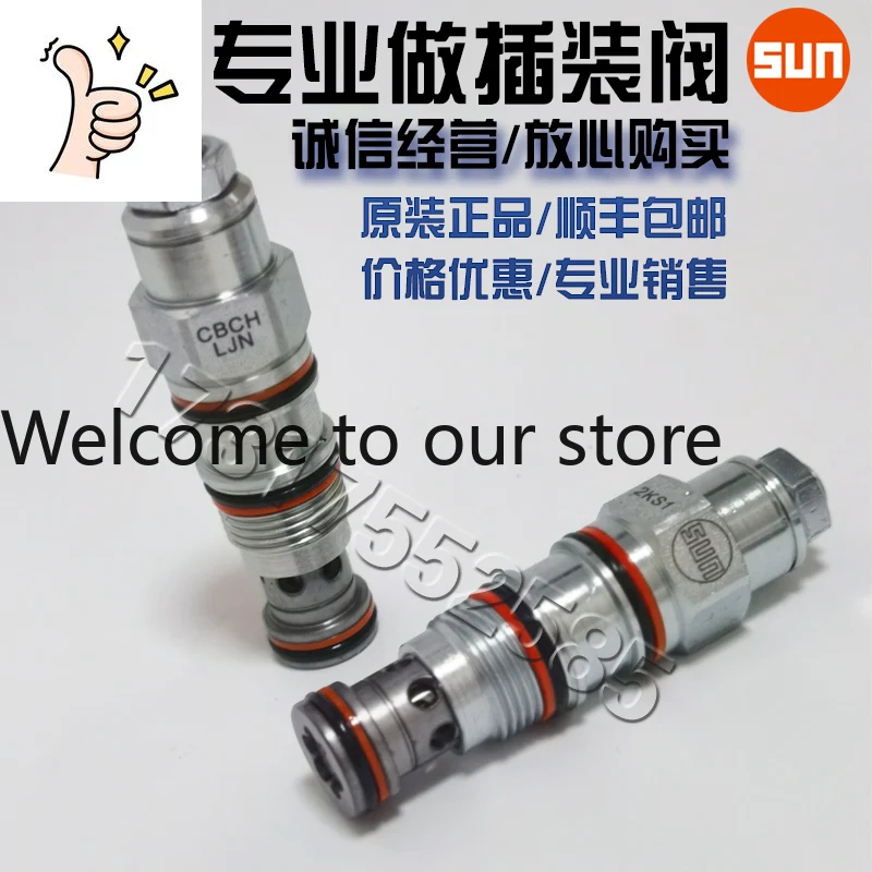 New Imported Original SUN Cartridge Valve CBCH-LCN CBCH-LJN CBCH-LKN CBCH-LDN