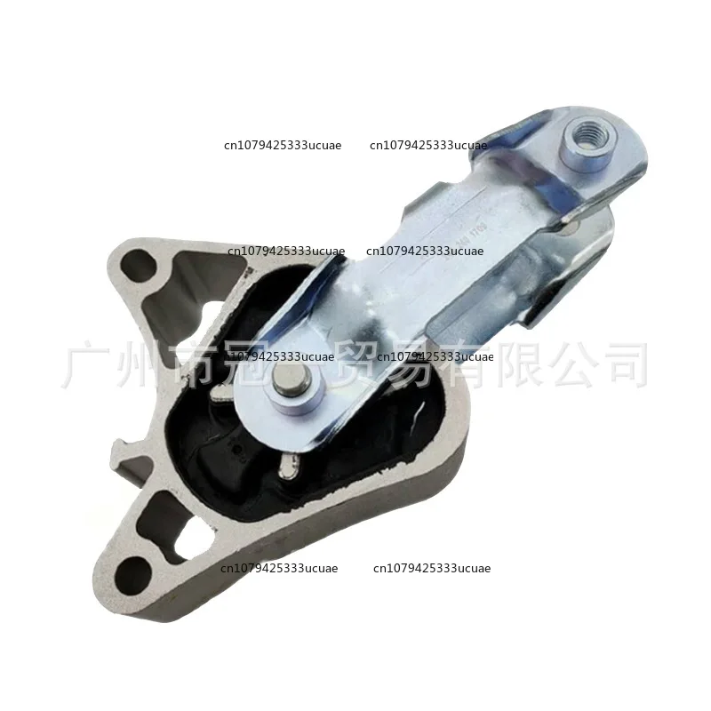 2462401709 Gearbox Seal for LA Series 1.6T/2.0T Cars - High Quality Replacement