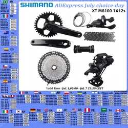 Shimano Deore XT M8100 1x12 Speed Groupset Crankset 165mm 170mm 175mm 32T 34T Rear Derailleurs SGS 118L Chain BB MT801 For MTB