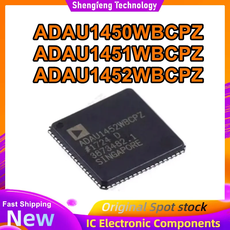 

ADAU1450WBCPZ ADAU1451WBCPZ ADAU1452WBCPZ LFCSP-72 IC-чипсет Новинка в наличии